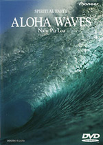 aloha waves