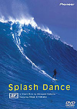 splash dance